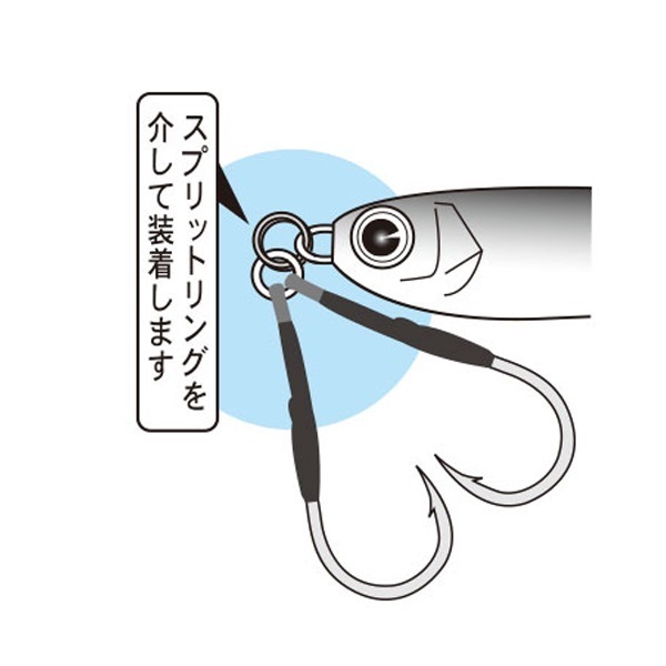 アシストフック サゴシスナイパー